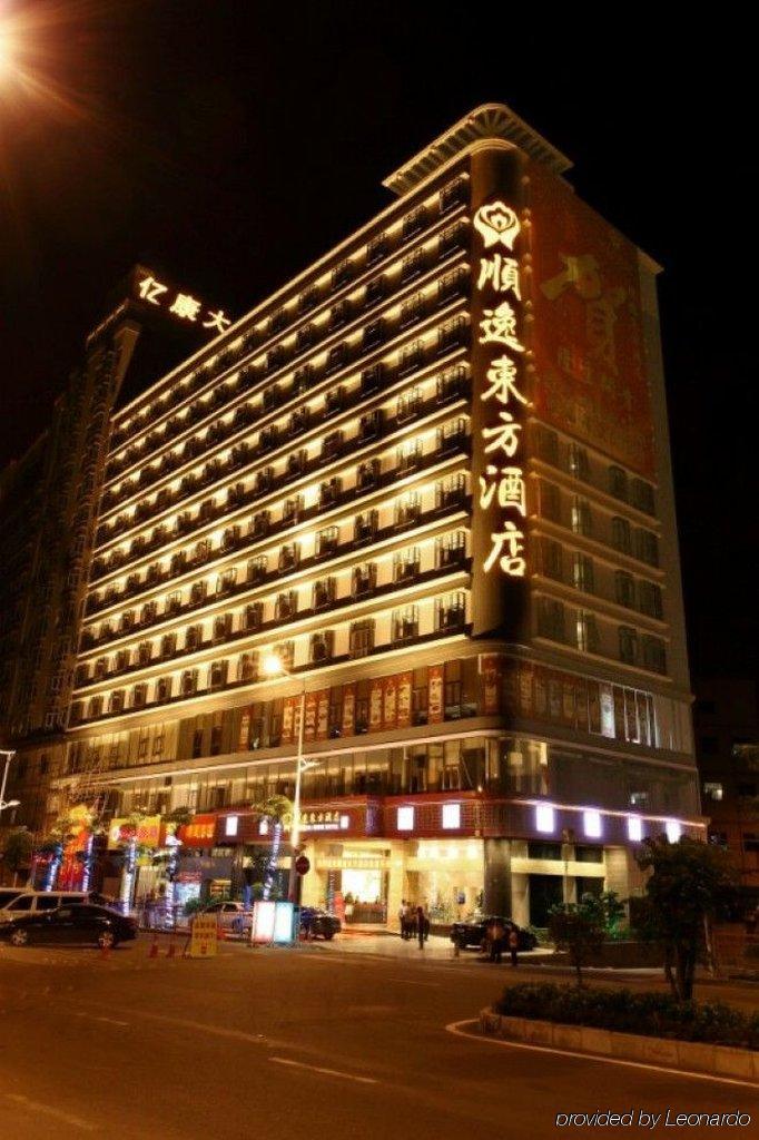 Oriental Shine Hotel Шеньчжень Екстер'єр фото