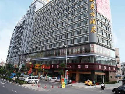 Oriental Shine Hotel Шеньчжень Екстер'єр фото
